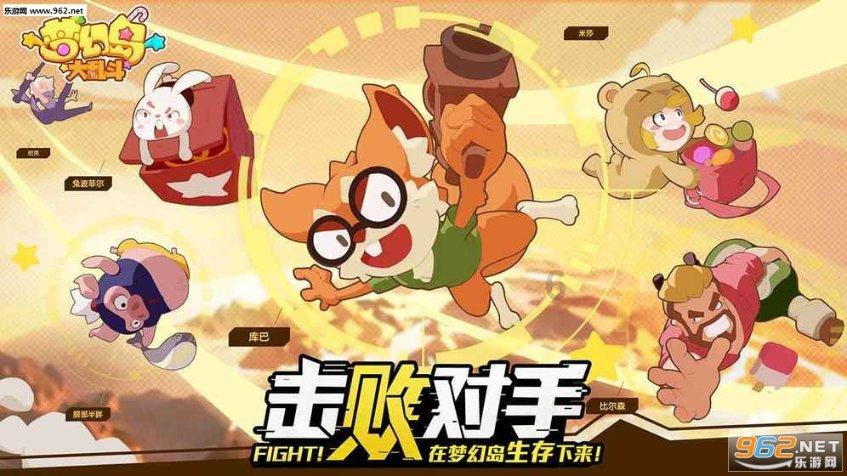 救援受困的小野猫