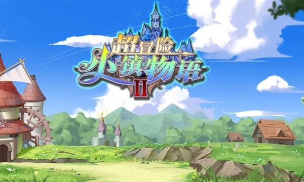 极限水上摩托