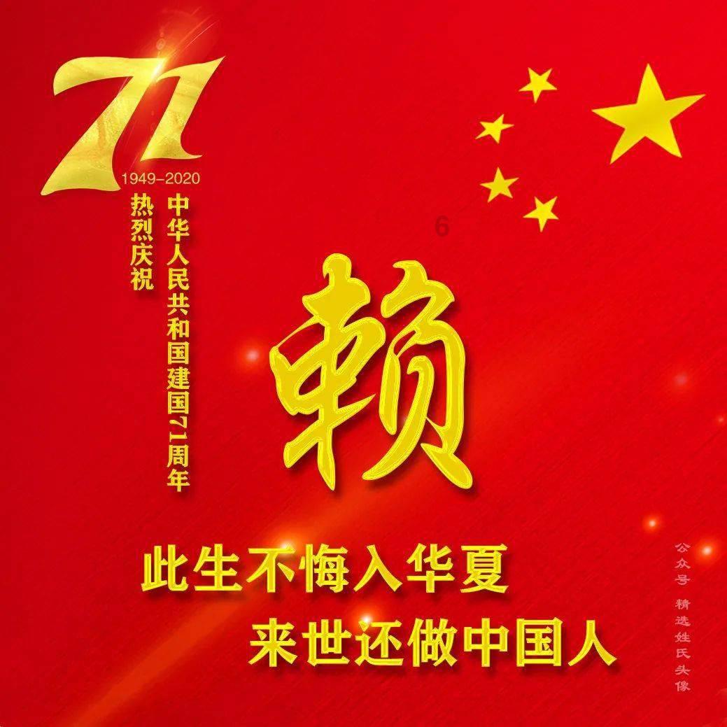 《梦华录》刘亦菲依然让人眼前一亮，柳岩演技让人欣慰，你怎么看？游戏画面