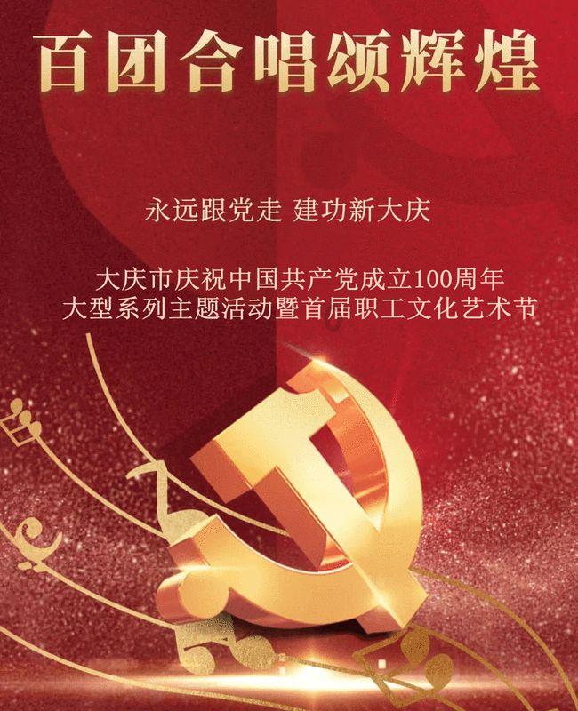 寻找海盗帽的男孩