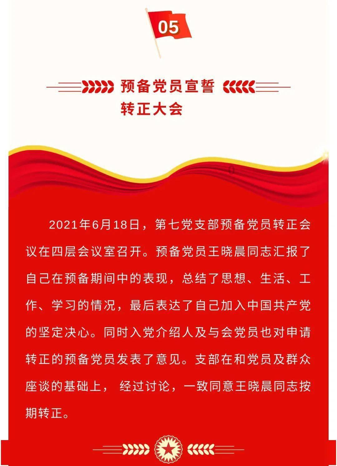 男子怒斥小区消防栓是摆设,其母火灾中不幸遇难,消防称不便透露验收问题