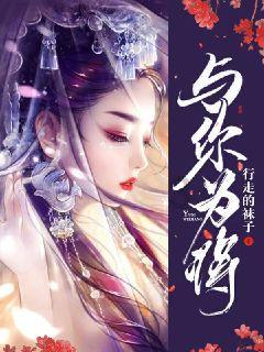 萌宠大连接